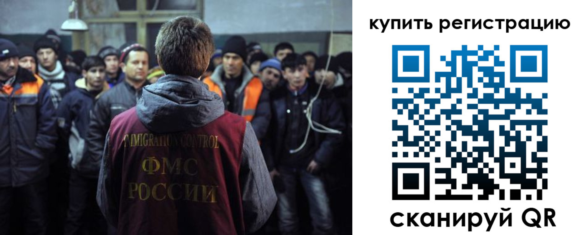регистрация для дет. сада в Зеленогорске